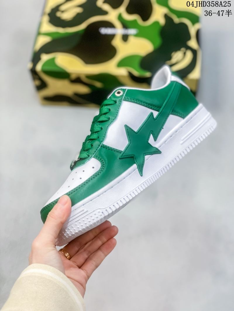 Nike Air Force 1 Shoes